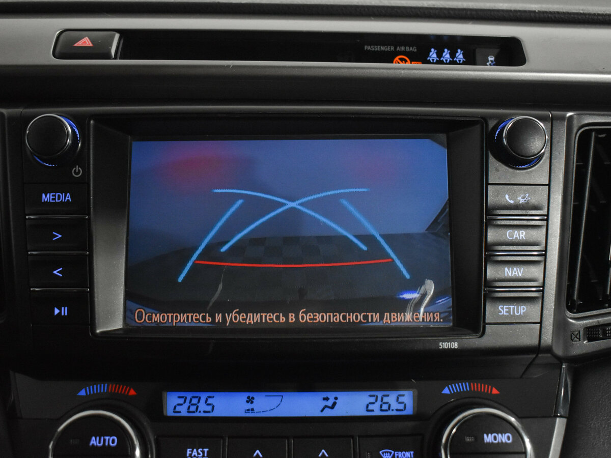 Купить Toyota RAV4 IV (XA40) Рестайлинг, 2018, 180 000 км, фото №17