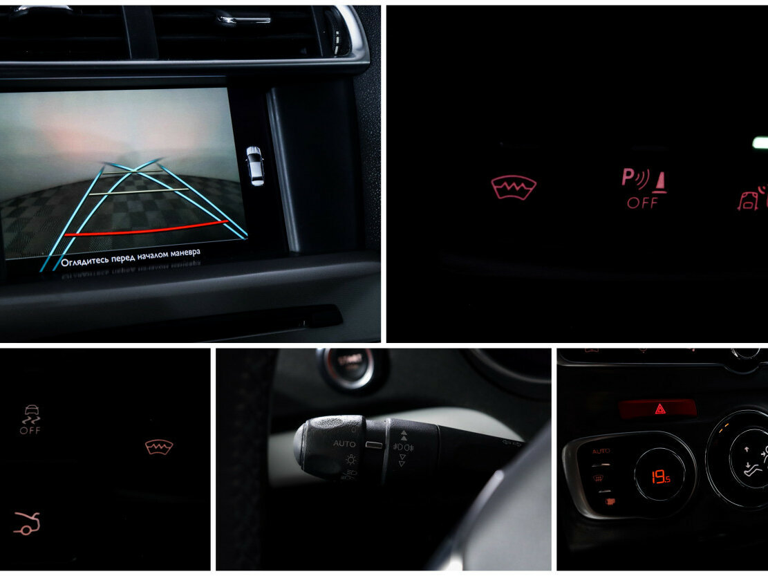 Купить Citroen C4 II Рестайлинг, 2016, 149 512 км, фото №13