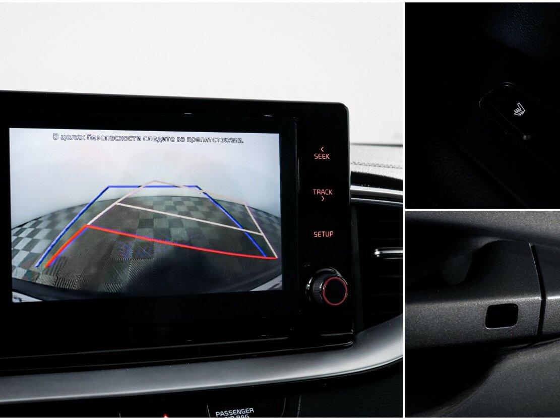 Купить Kia Ceed III, 2020, 68 800 км, фото №17