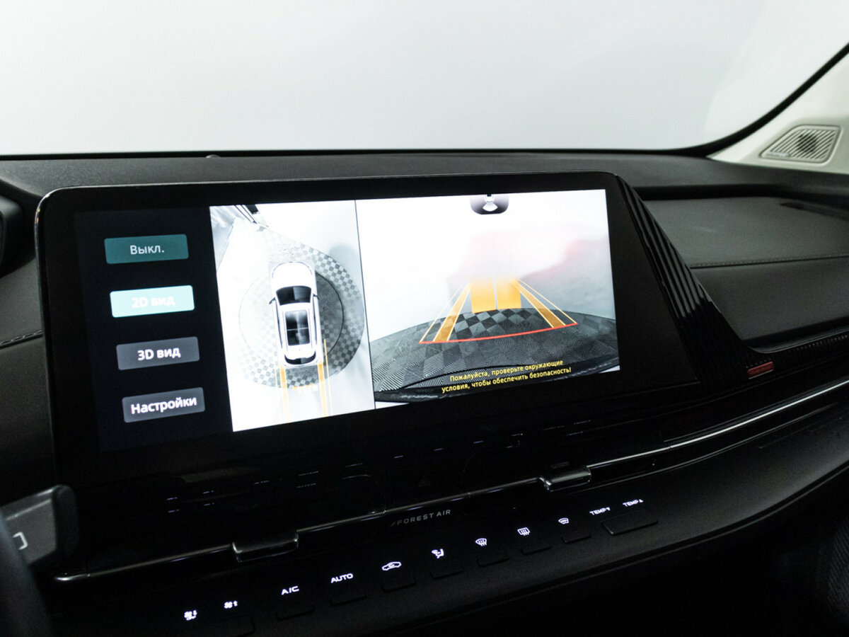 Купить Changan CS55 Plus II, 2023, 17 862 км, фото №16