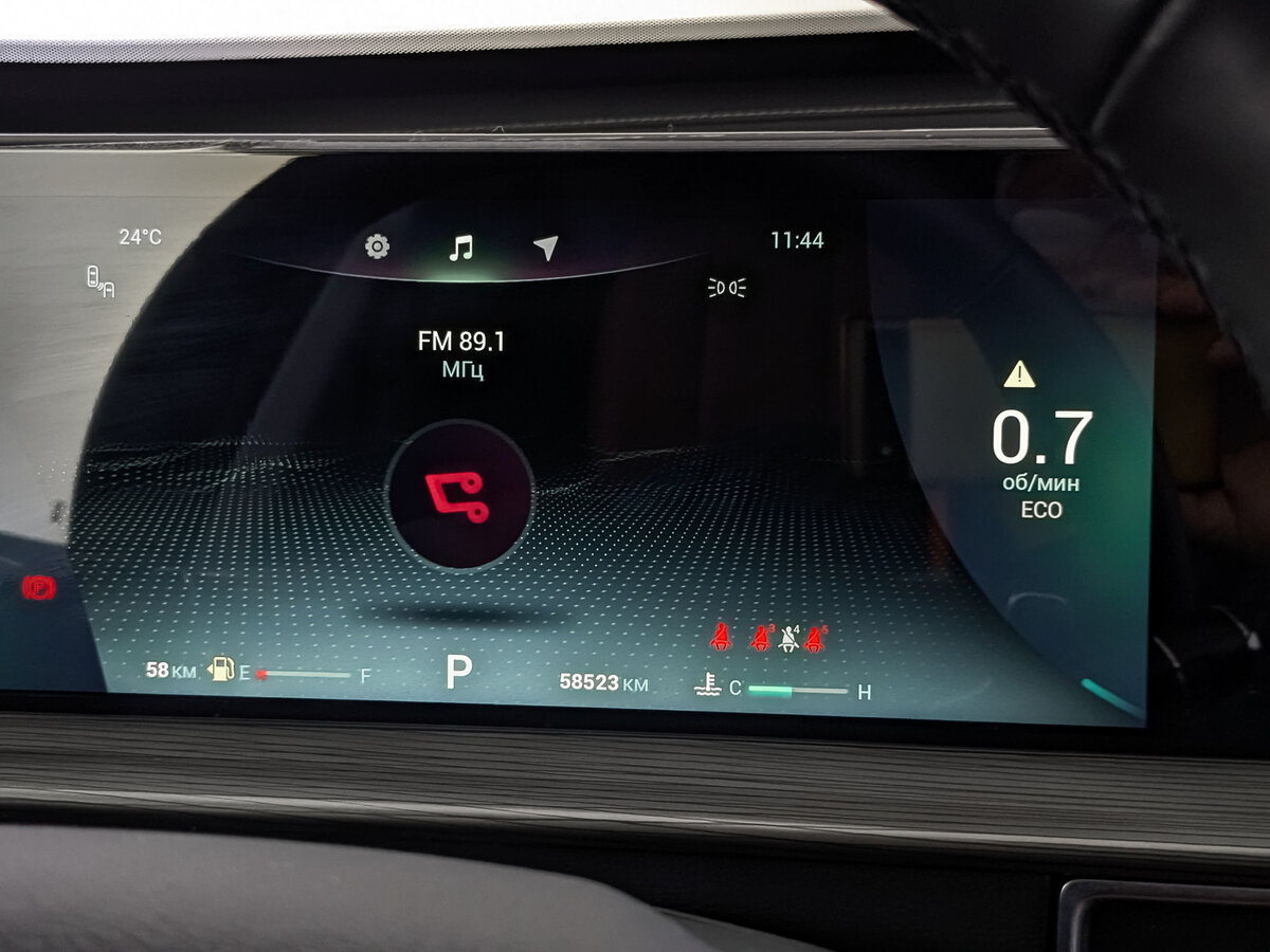 Купить Chery Tiggo 8 Pro Max I, 2023, 58 515 км, фото №25