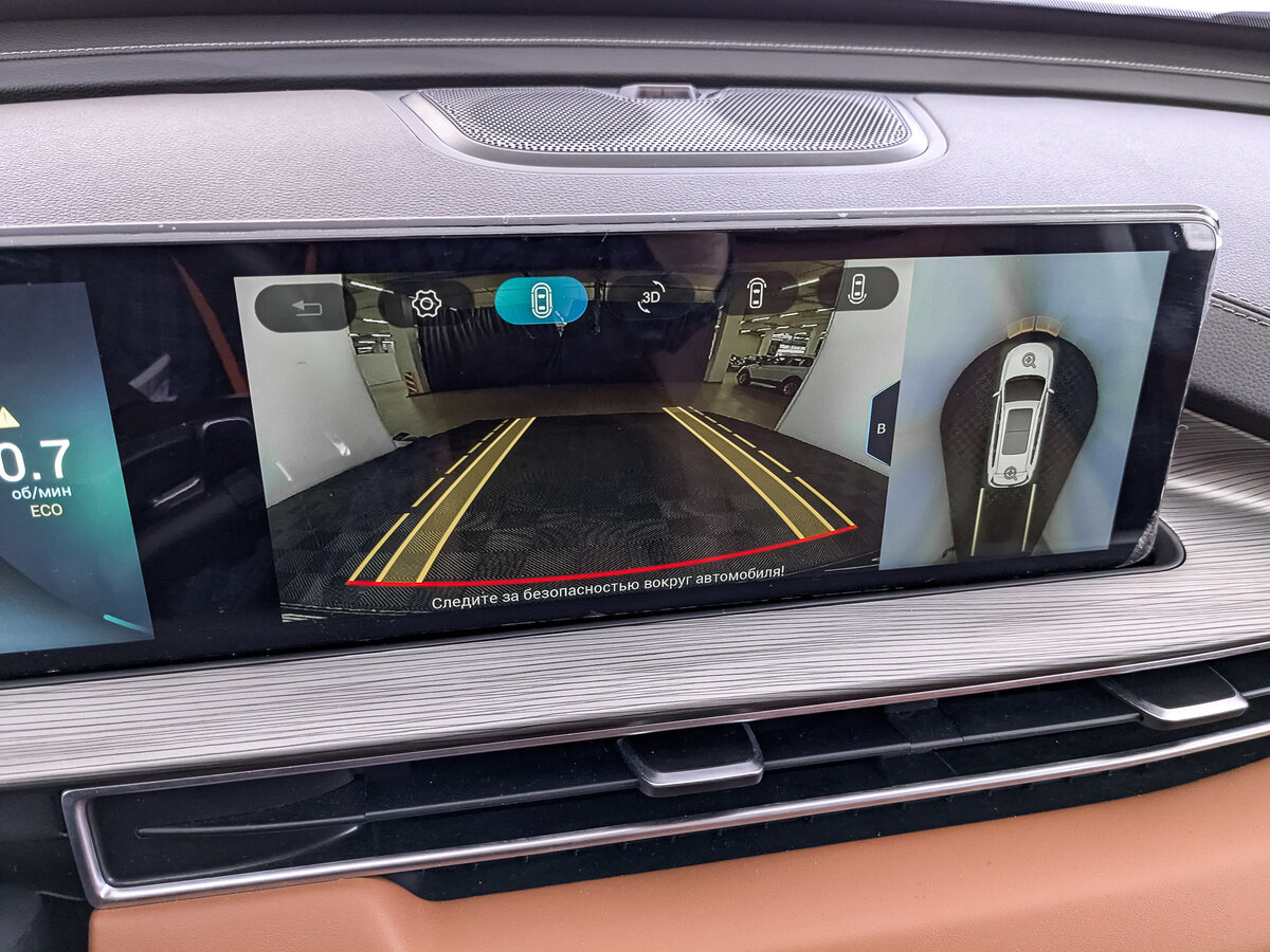 Купить Chery Tiggo 8 Pro Max I, 2023, 58 515 км, фото №27