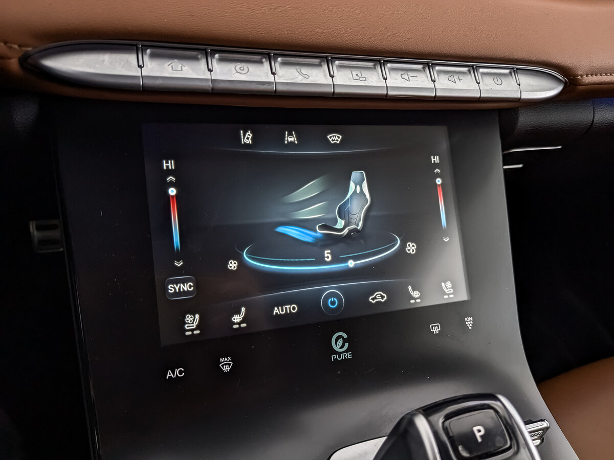 Купить Chery Tiggo 8 Pro Max I, 2023, 58 515 км, фото №28