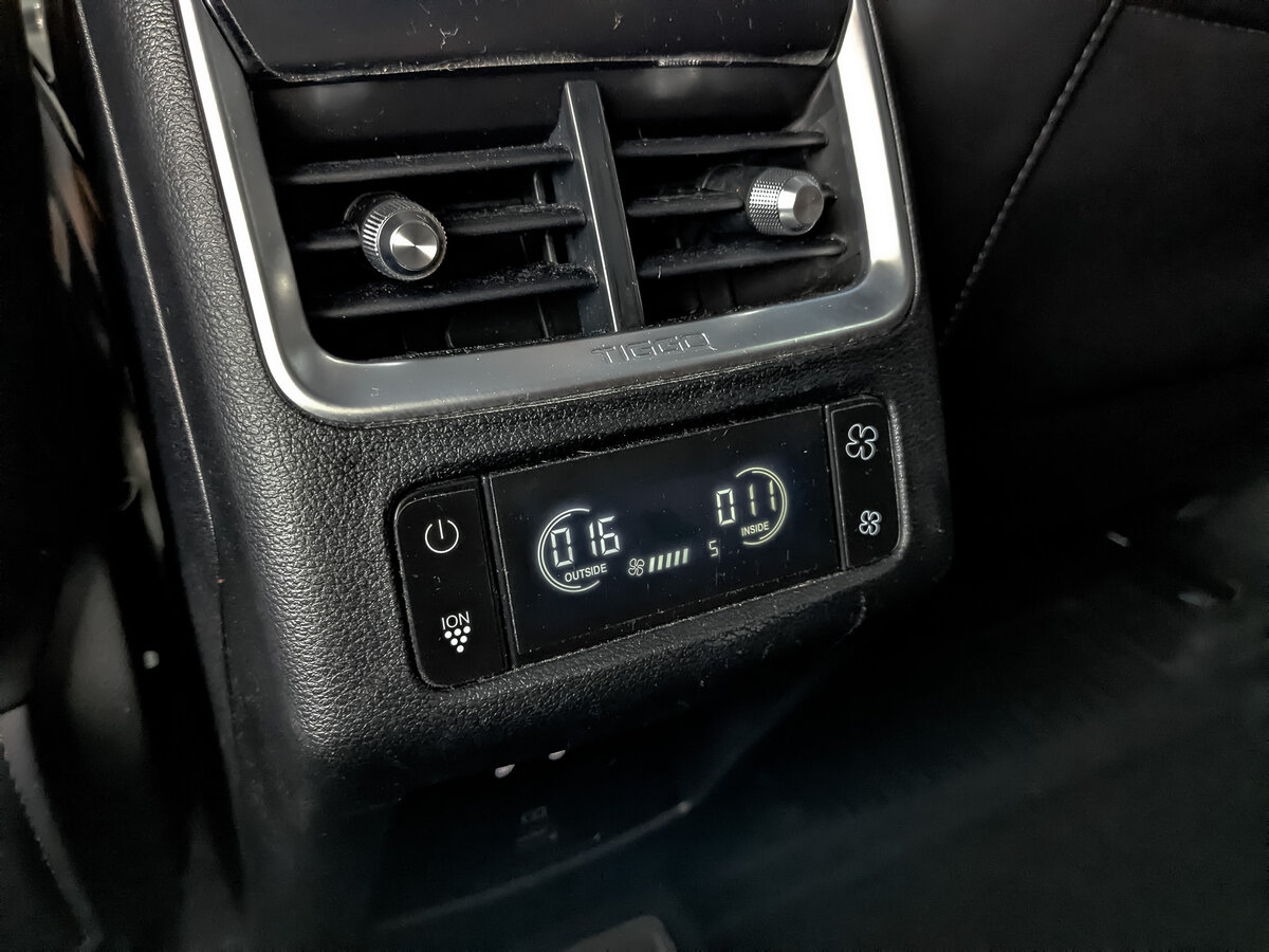 Купить Chery Tiggo 8 Pro Max I, 2023, 58 515 км, фото №30