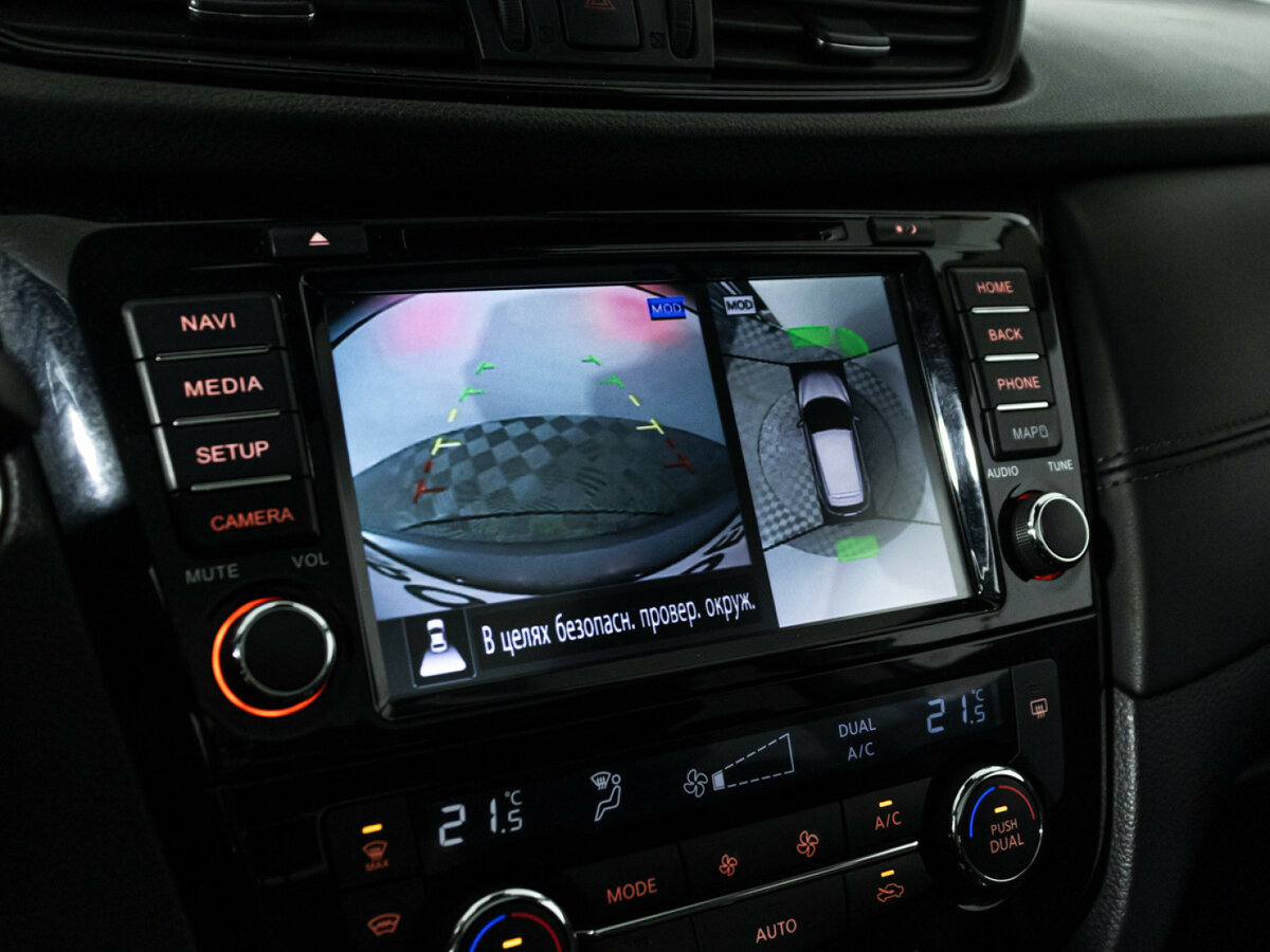 Купить Nissan Qashqai II Рестайлинг, 2020, 93 019 км, фото №19